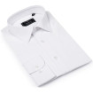 Pánska košeľa biela slim fit Victorio
